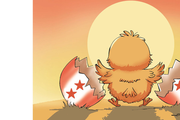 आजकाे कार्टुन